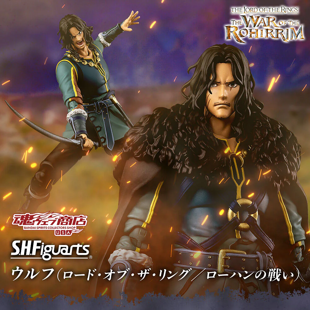 S.H.Figuarts Wulf (The Lord of the Rings: The War Of The Rohirrim) - Image 3