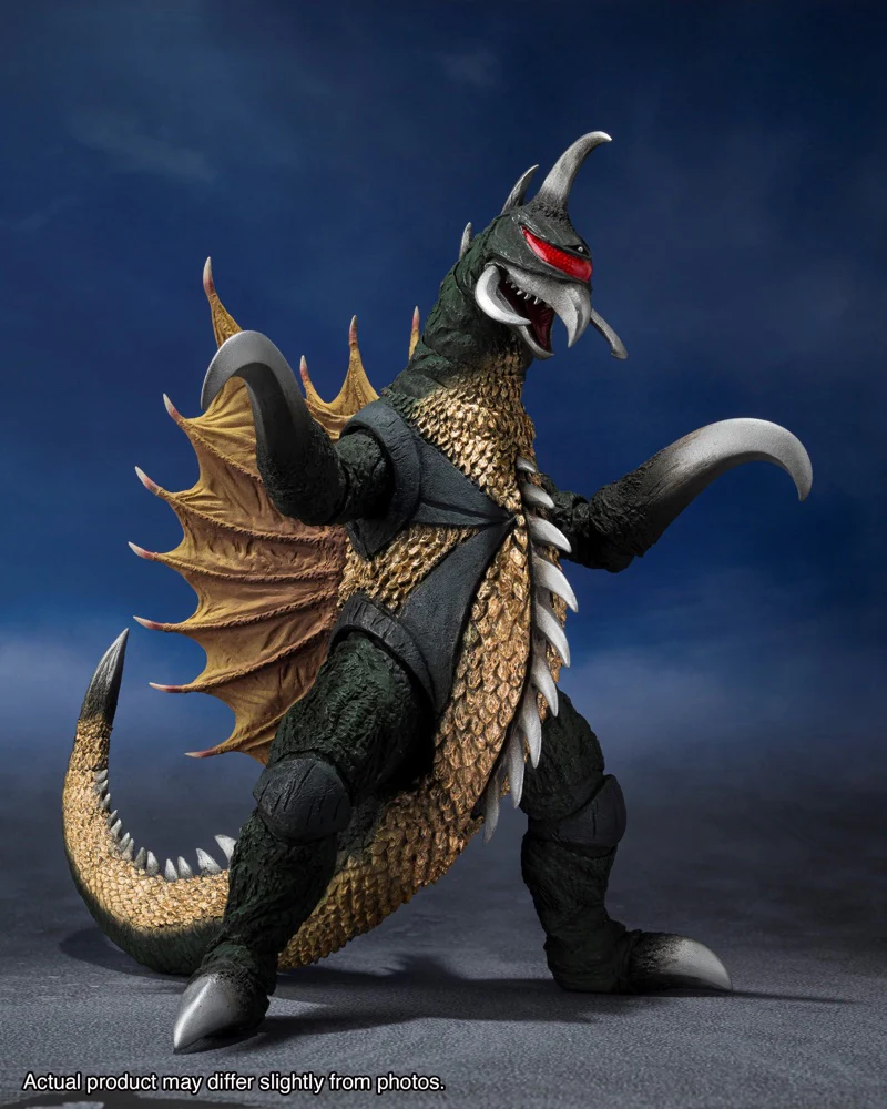 S.H.MonsterArts Gigan [Earth Destruction Directive: Godzilla vs. Gigan] (1972) - Image 2