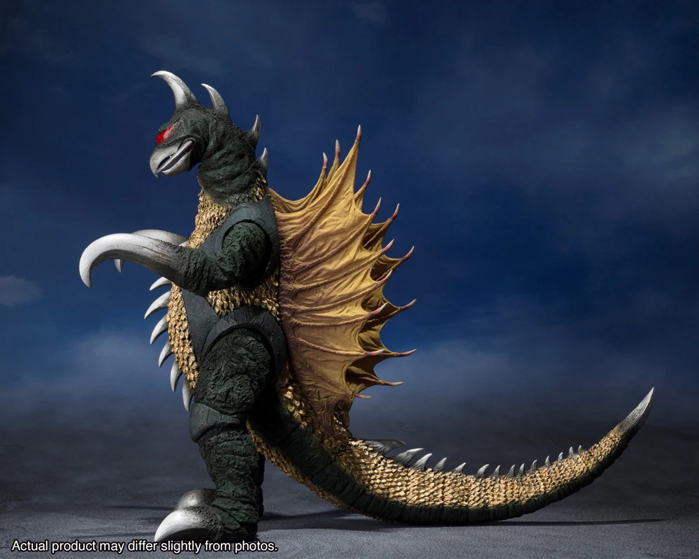 S.H.MonsterArts Gigan [Earth Destruction Directive: Godzilla vs. Gigan] (1972) - Image 5