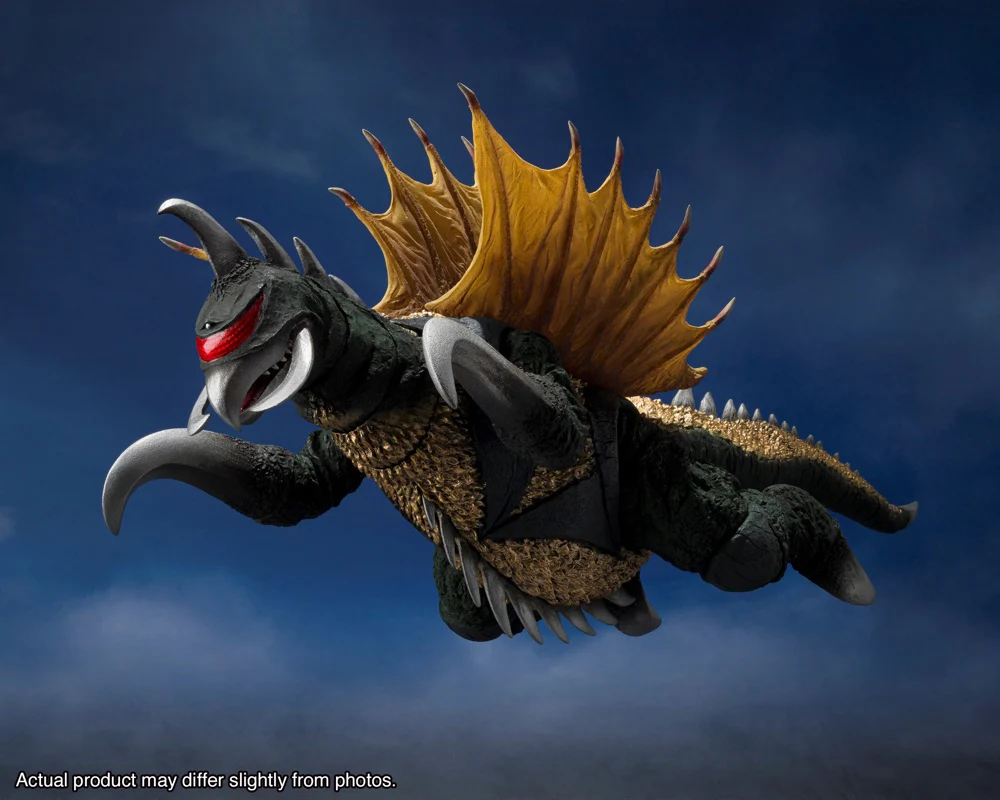 S.H.MonsterArts Gigan [Earth Destruction Directive: Godzilla vs. Gigan] (1972) - Image 9