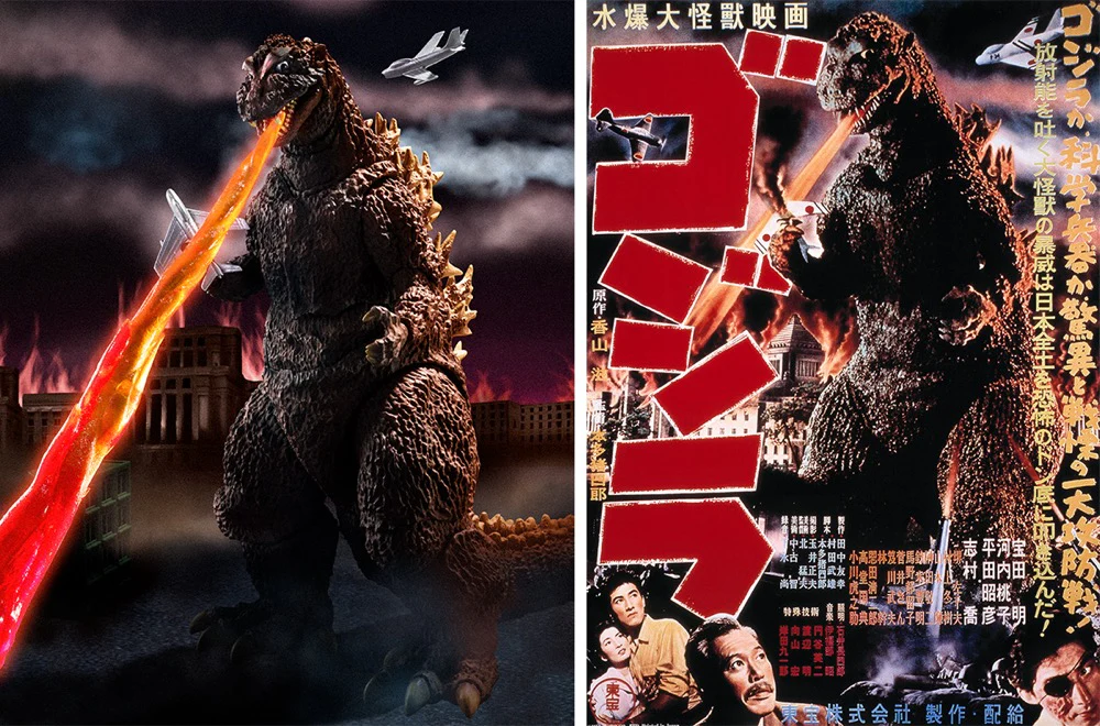 S.H.MonsterArts Godzilla [1954] 70th Anniversary Special Ver. - Image 11