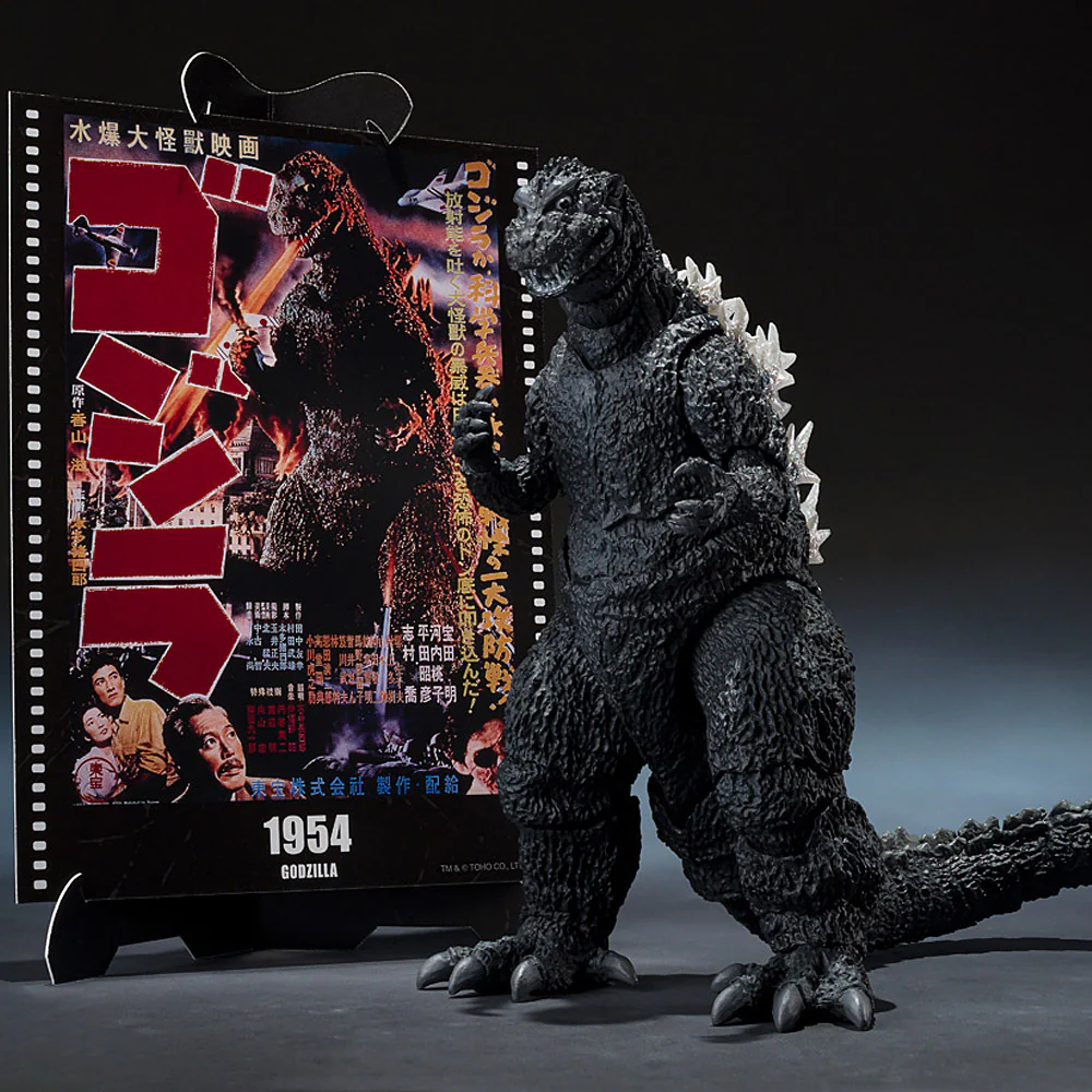 S.H.MonsterArts Godzilla [1954] "Movie Graphic Plus"