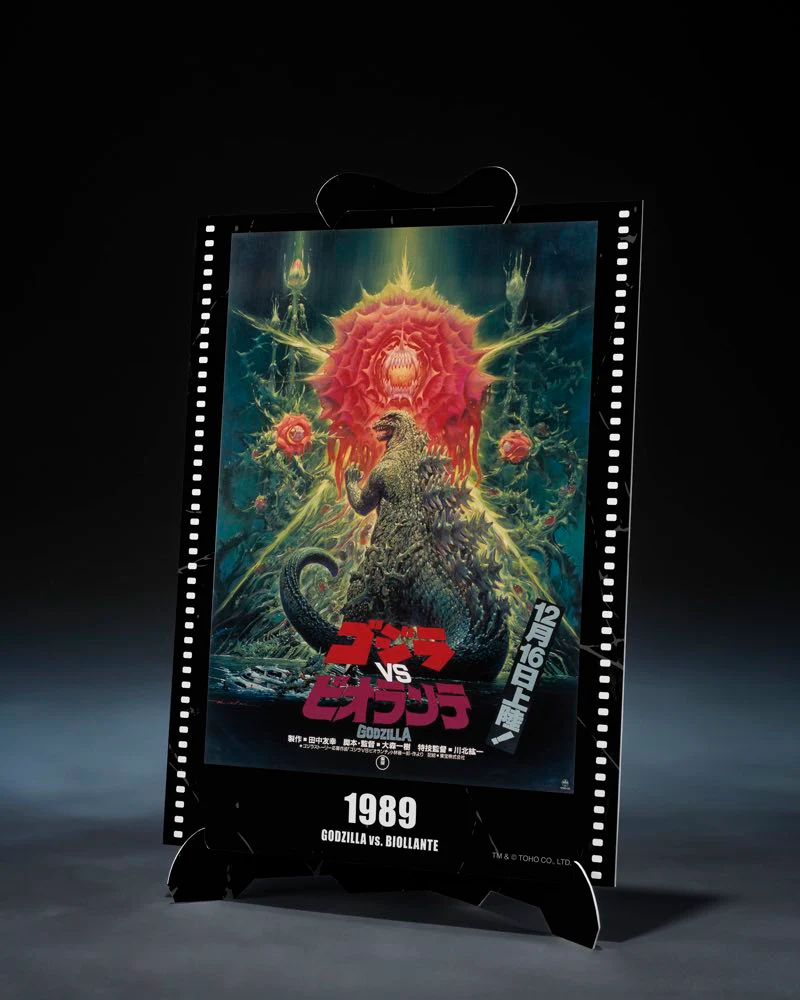 S.H.MonsterArts Godzilla [1989] Movie Graphic Plus (Godzilla vs. Biollannte) - Image 4