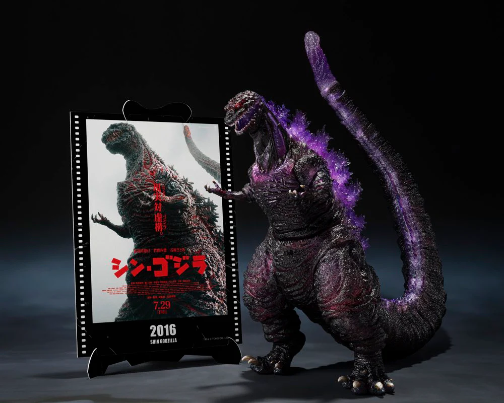 S.H.MonsterArts Godzilla [2016] The Fourth Awakning Ver. Movie Graphic Plus (Shin Godzilla) - Image 3
