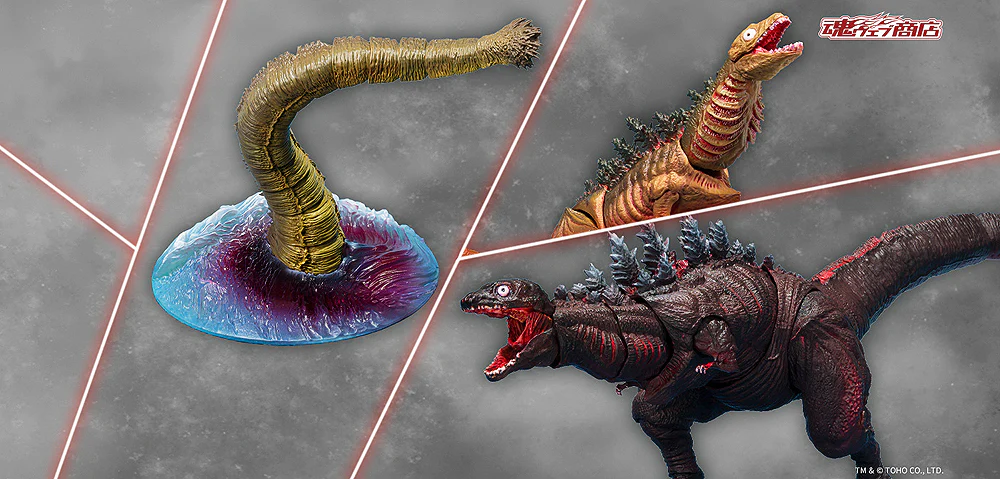 S.H.MonsterArts Godzilla [2016] The Second Form & Third Form & Giant Unidentified Creature Set - Image 2