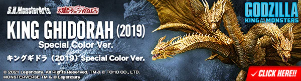 S.H.MonsterArts King Ghidorah (2019) Special Color Ver. - Image 13