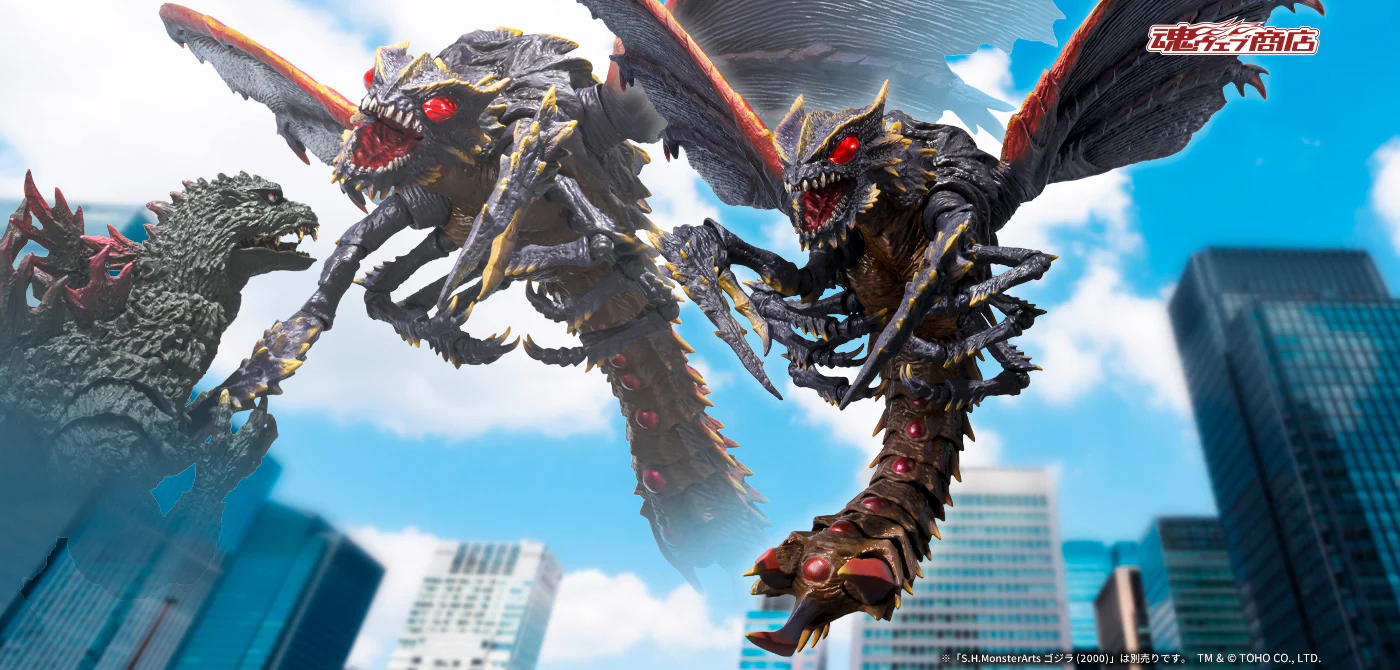 S.H.MonsterArts Megaguirus Evolution Set (Godzilla) - Image 2