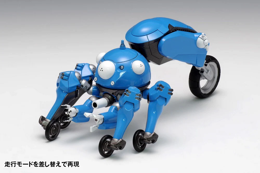 SAC_2045 Tachikoma 2045 Ver. Model Kit - Image 10