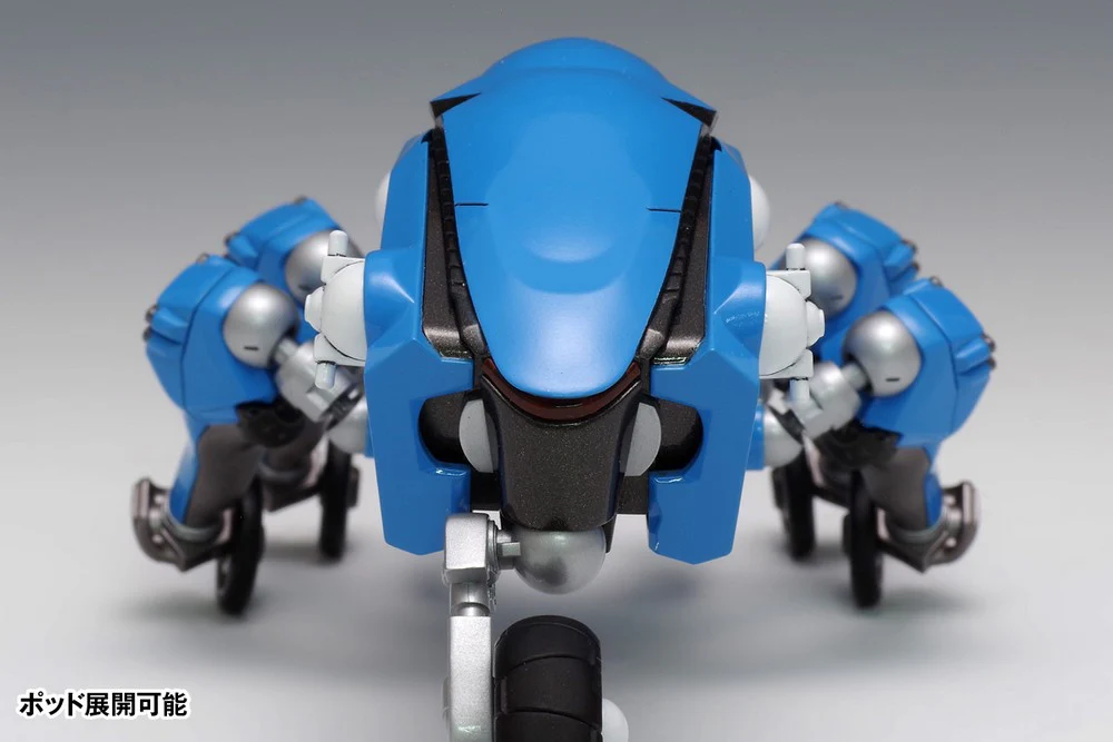 SAC_2045 Tachikoma 2045 Ver. Model Kit - Image 13