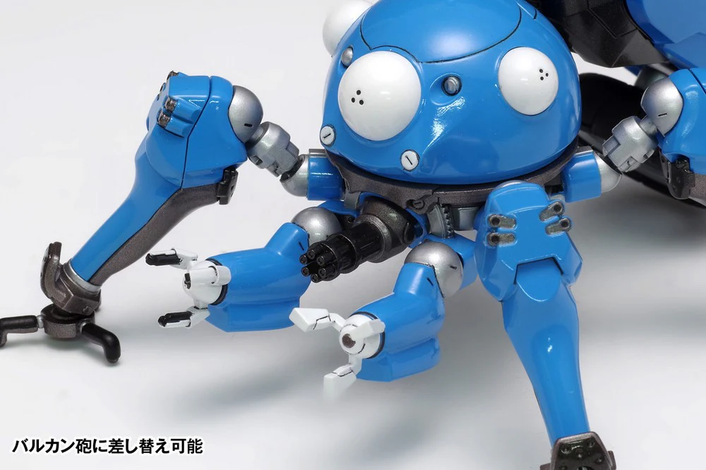 SAC_2045 Tachikoma 2045 Ver. Model Kit - Image 9