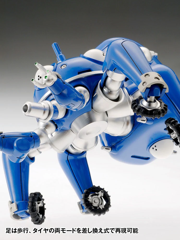 1/24 SAC 2nd GIG Tachikoma Model Kit - Image 13