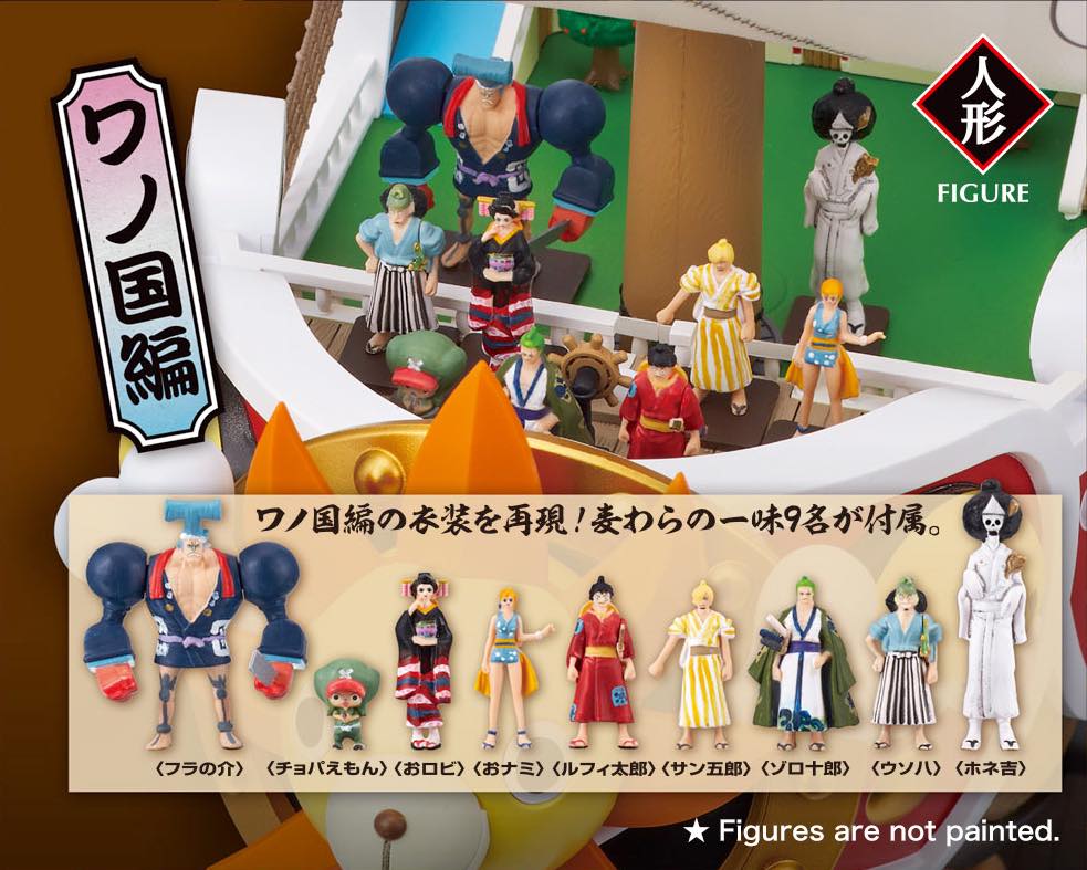 Sailing Ship Collection Thousand Sunny Land Of Wano Ver. Model Kit - Image 13