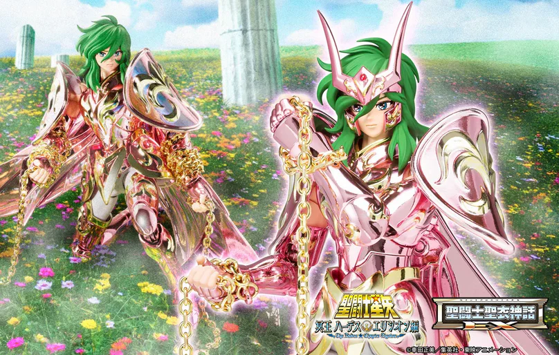 Saint Cloth Myth EX Andromeda Shun [God Cloth] - Image 3