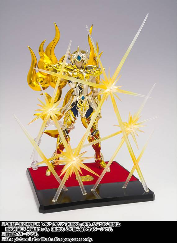 Saint Cloth Myth EX Leo Aiolia God Cloth (w/ First Edition Bonus) - Image 16
