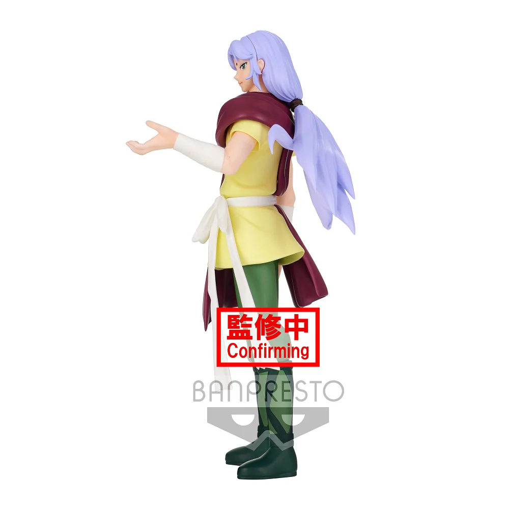 Saint Seiya SAINT COSMO MEMOIR: Aries Mu - Image 2