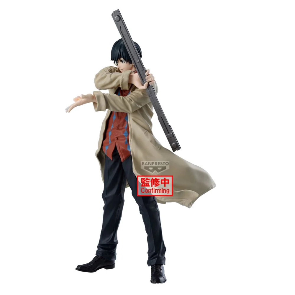 Sakamoto Days Solid Scene Collection: Nagumo - Image 3