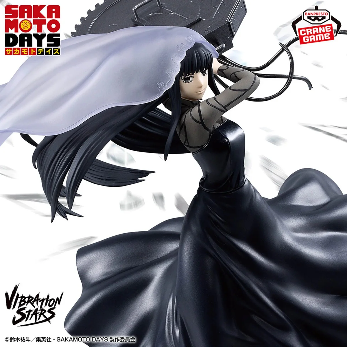 Sakamoto Days Vibration Stars: Osaragi II - Image 2