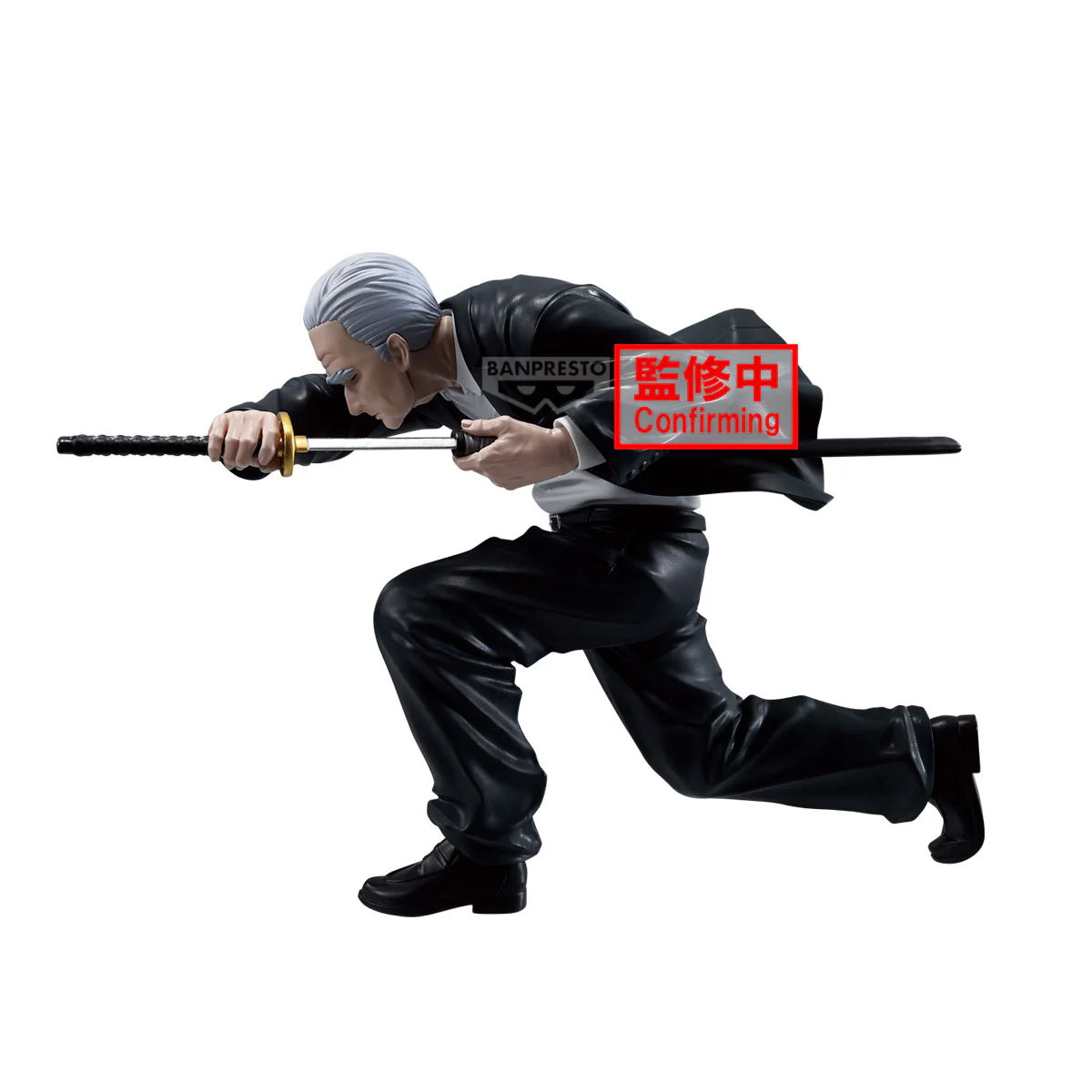 Sakamoto Days Vibration Stars: Takamura - Image 5