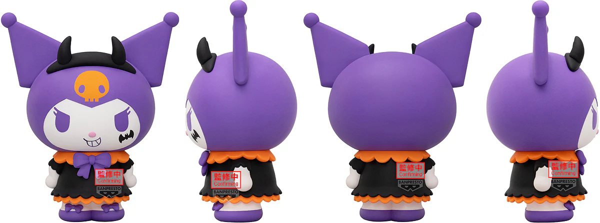 Sanrio Characters Big Sofvimates: Kuromi Halloween Ver. - Image 2