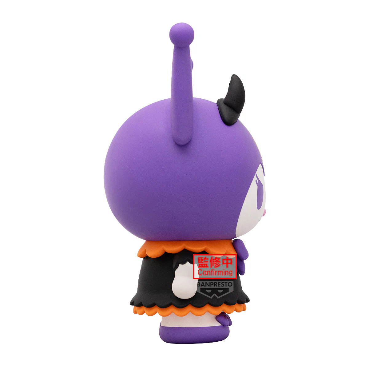 Sanrio Characters Big Sofvimates: Kuromi Halloween Ver. - Image 6