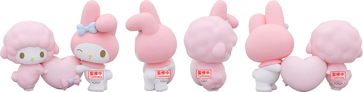 Sanrio Characters FL: My Melody & My Sweet Piano - Image 2