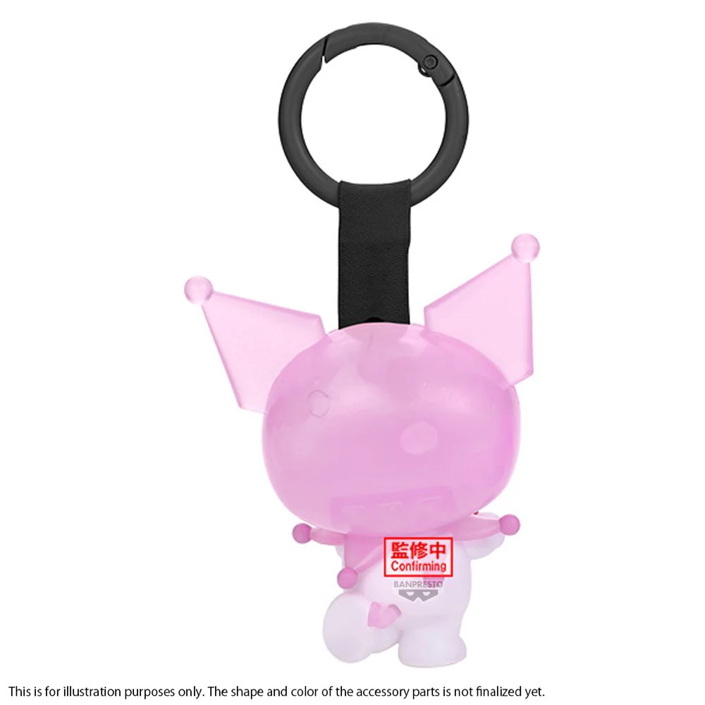 Sanrio Characters Kuromi Figure Collection Keychain (Ver.B) - Image 5