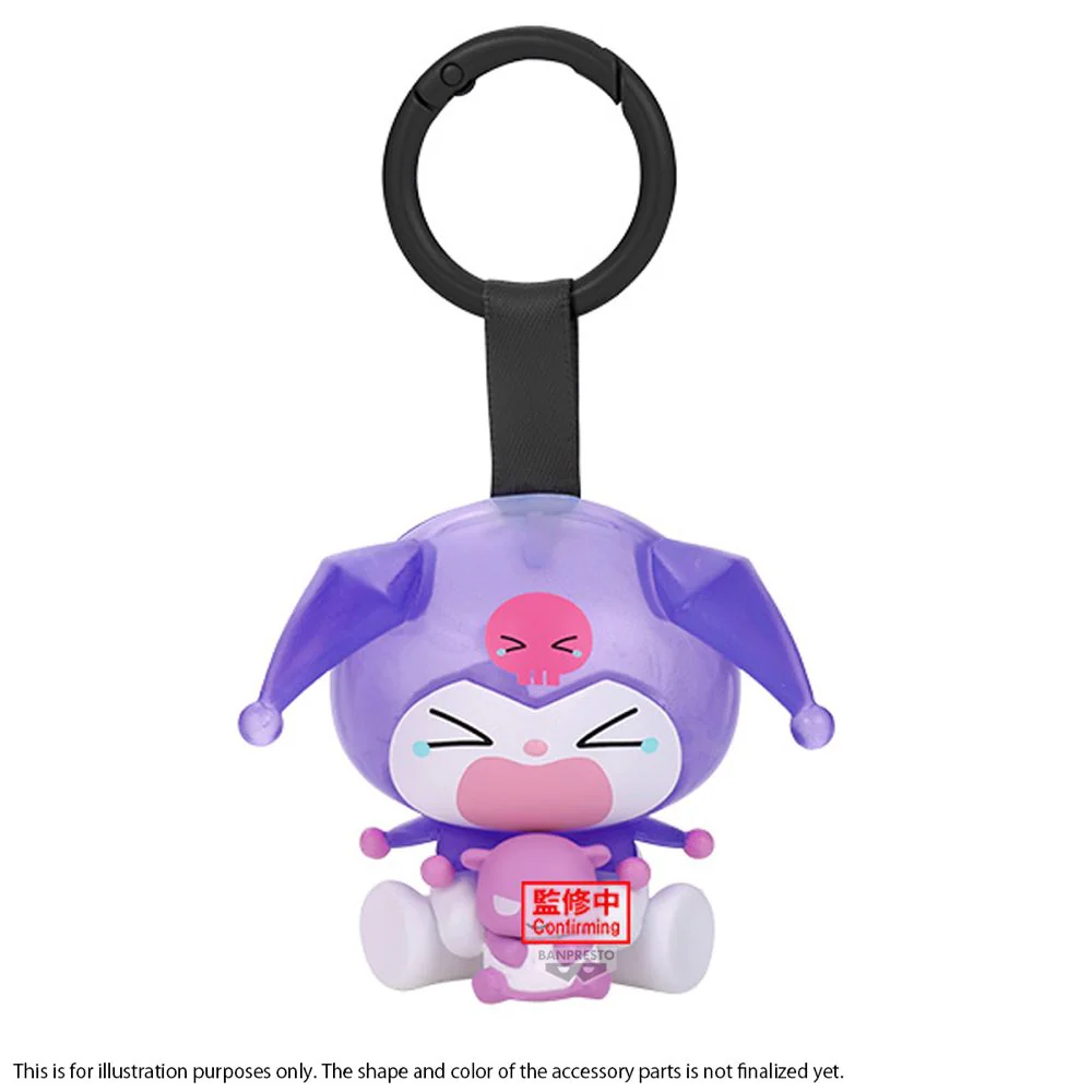 Sanrio Characters Kuromi Figure Collection Keychain (Ver.C) - Image 2