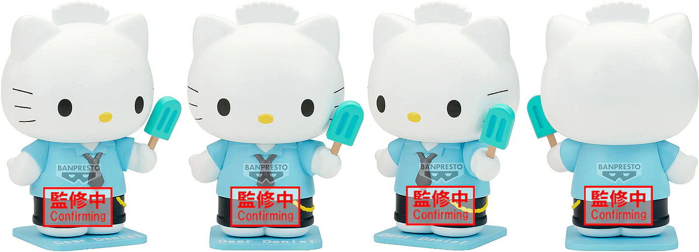 Sanrio Cosplay Figure Collection B: Dear Daniel - Image 2
