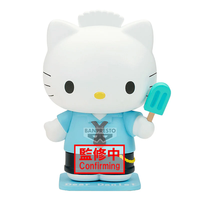 Sanrio Cosplay Figure Collection B: Dear Daniel - Image 3