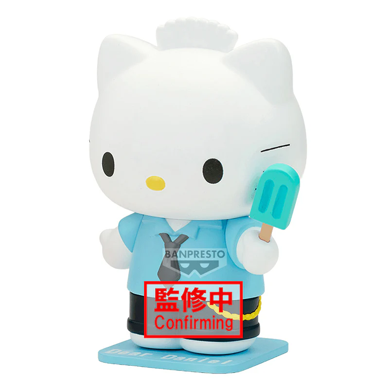 Sanrio Cosplay Figure Collection B: Dear Daniel - Image 4
