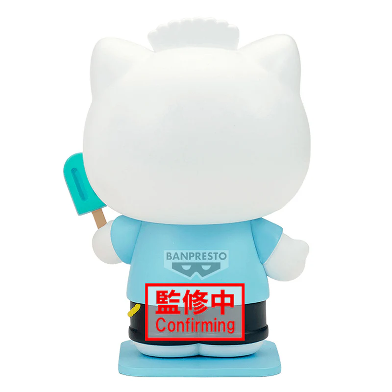 Sanrio Cosplay Figure Collection B: Dear Daniel - Image 5