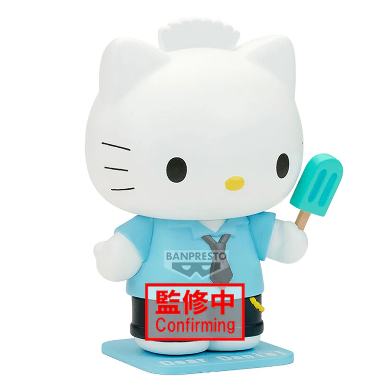 Sanrio Cosplay Figure Collection B: Dear Daniel - Image 6