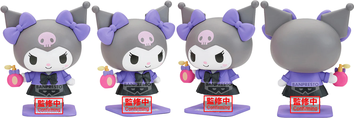 Sanrio Cosplay Figure Collection B: Kuromi - Image 2