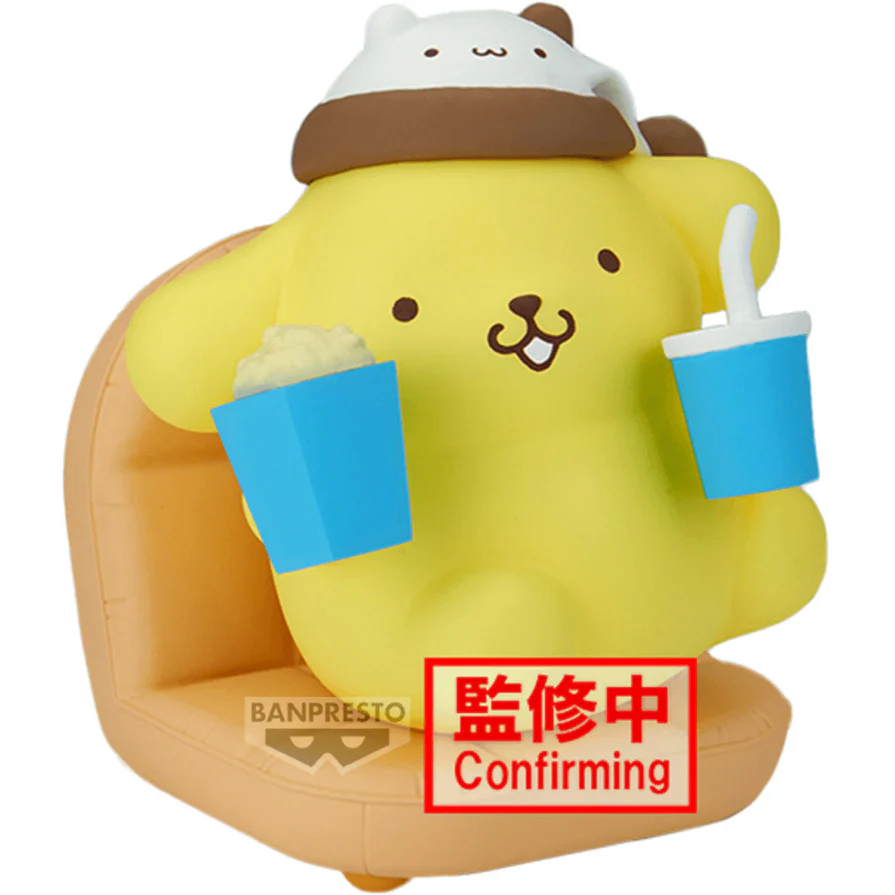 Sanrio Nakayoshi Memories Relaxing Time at Home B: Pompompurin