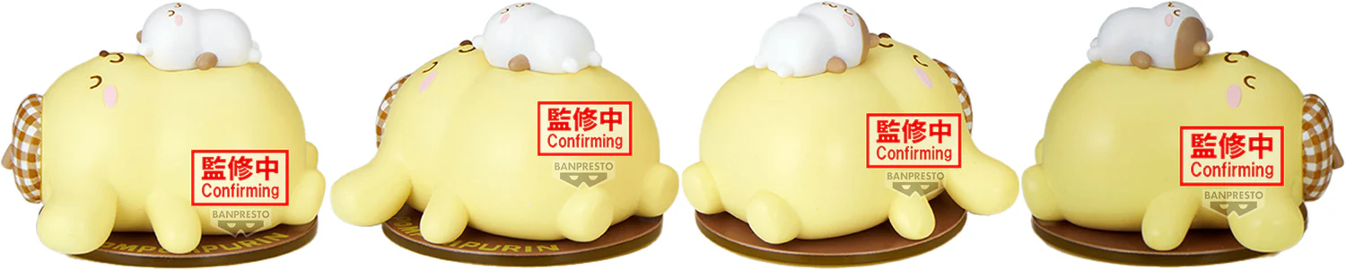 Sanrio Pompompurin Figure Collection Ver. A - Image 2