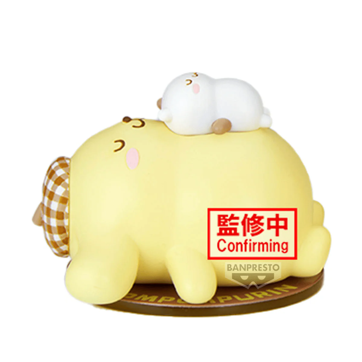 Sanrio Pompompurin Figure Collection Ver. A - Image 3
