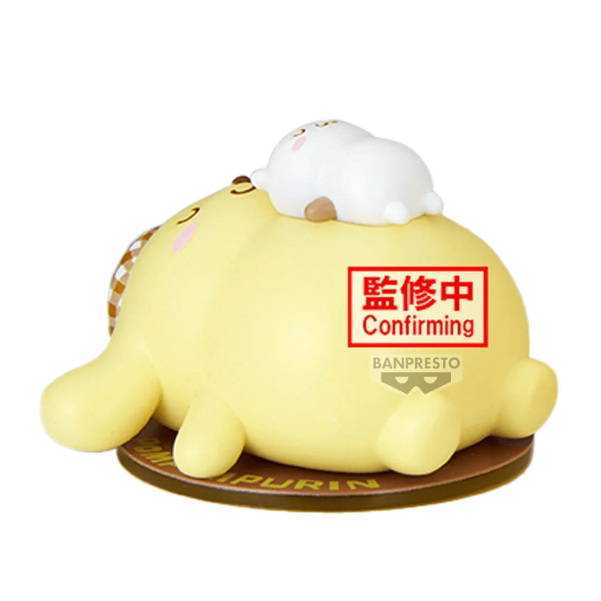Sanrio Pompompurin Figure Collection Ver. A - Image 4