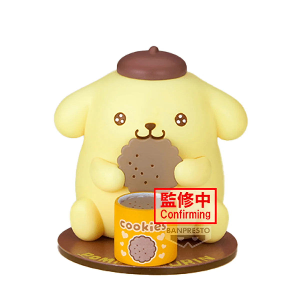 Sanrio Pompompurin Figure Collection Ver. B - Image 3
