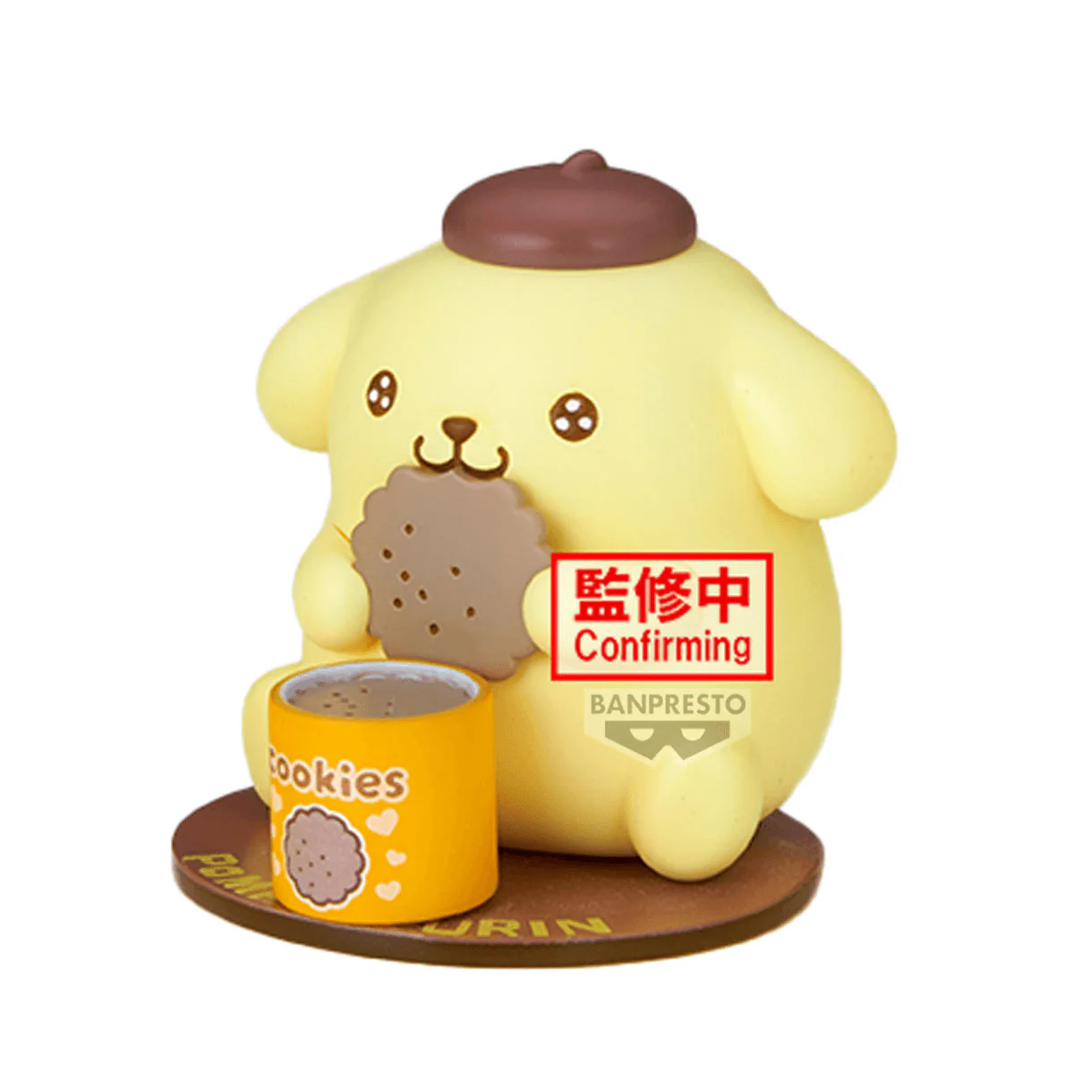 Sanrio Pompompurin Figure Collection Ver. B - Image 4