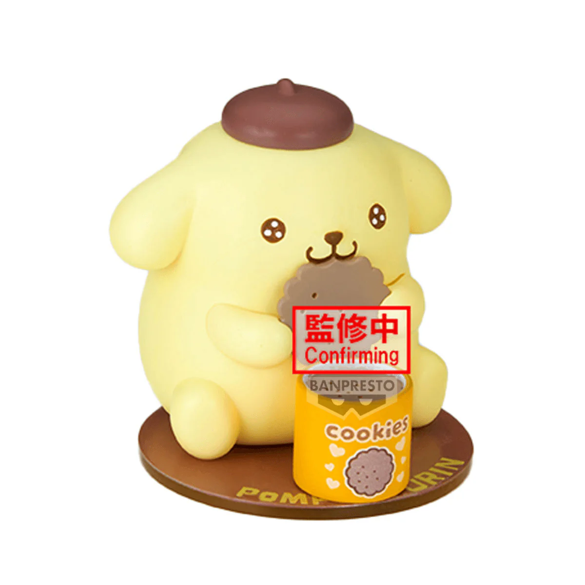 Sanrio Pompompurin Figure Collection Ver. B - Image 5