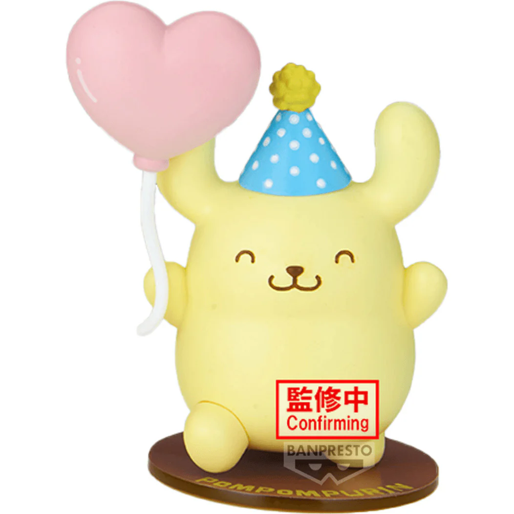 Sanrio Pompompurin Figure Collection Ver. C
