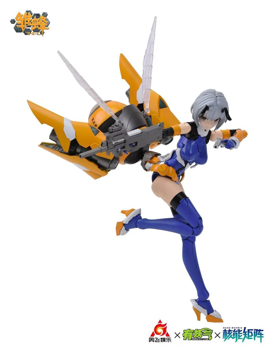 School Shock B.E.E. Liu Li Model Kit - Image 11