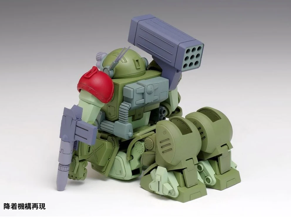 Scope Dog Red Shoulder Custom PS Edition - Image 7