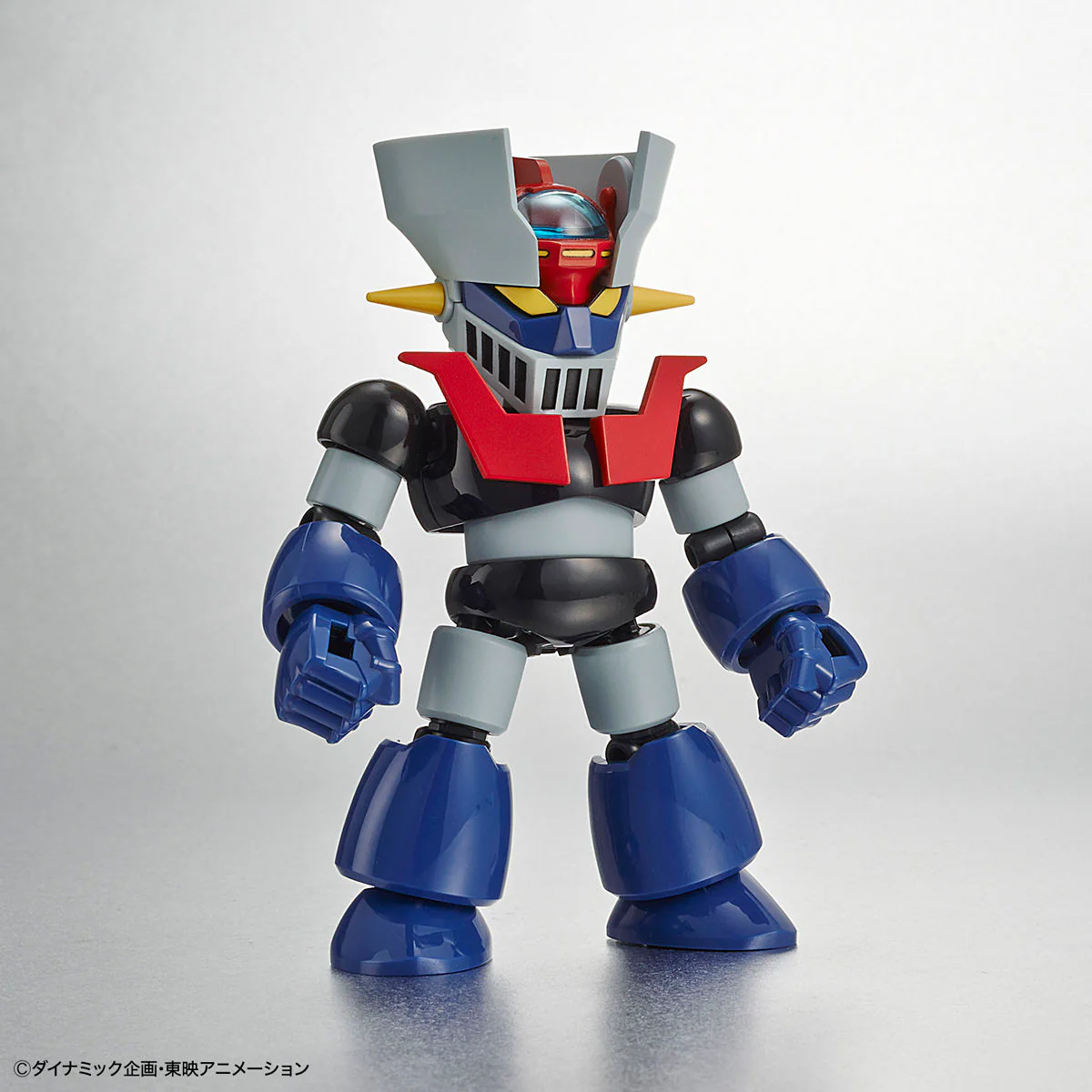 SD Cross Silhouette Mazinger Z - Image 9
