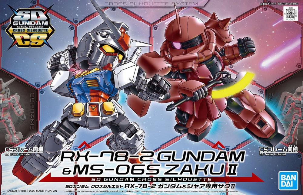 SD Cross Silhouette RX-78-2 Gundam & MS-06S Char's Zaku II - Image 15