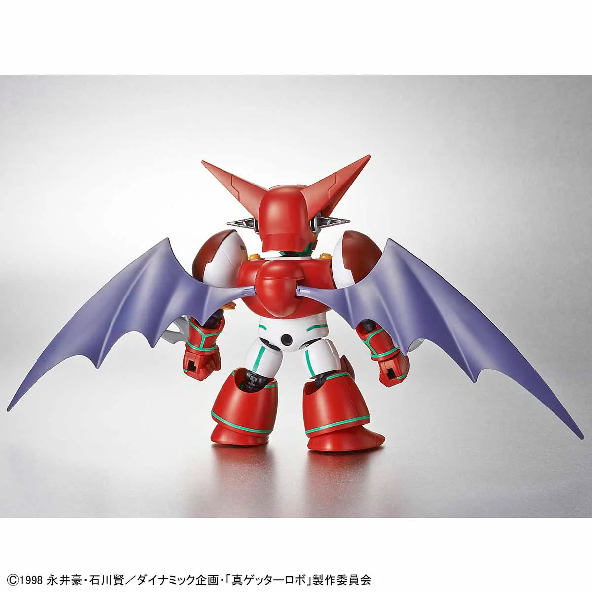 SD Cross Silhouette Shin Getter - Image 3