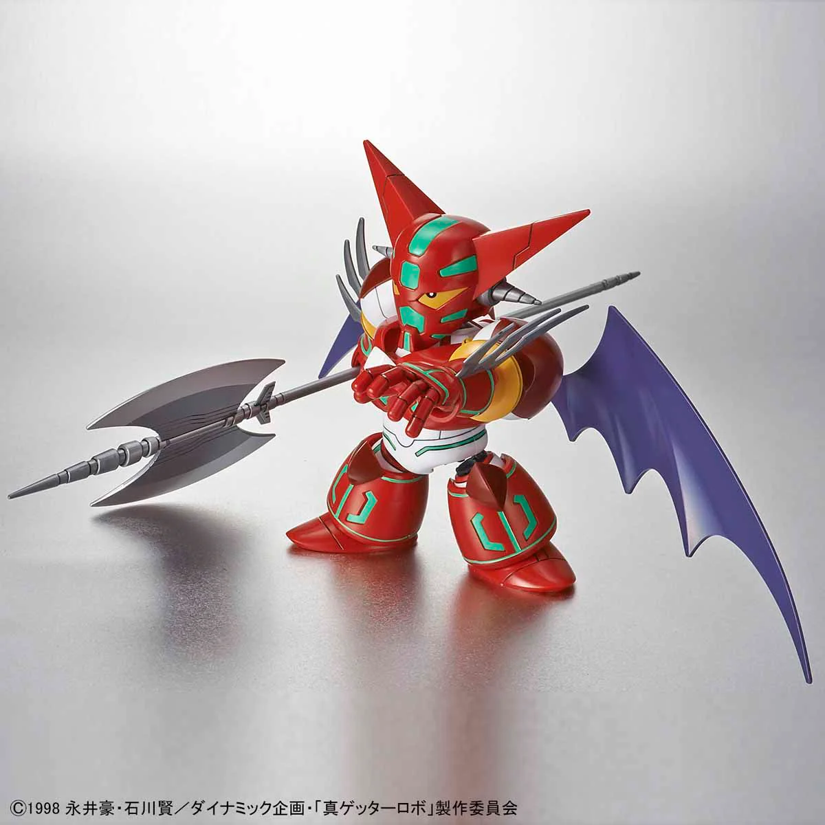 SD Cross Silhouette Shin Getter - Image 7