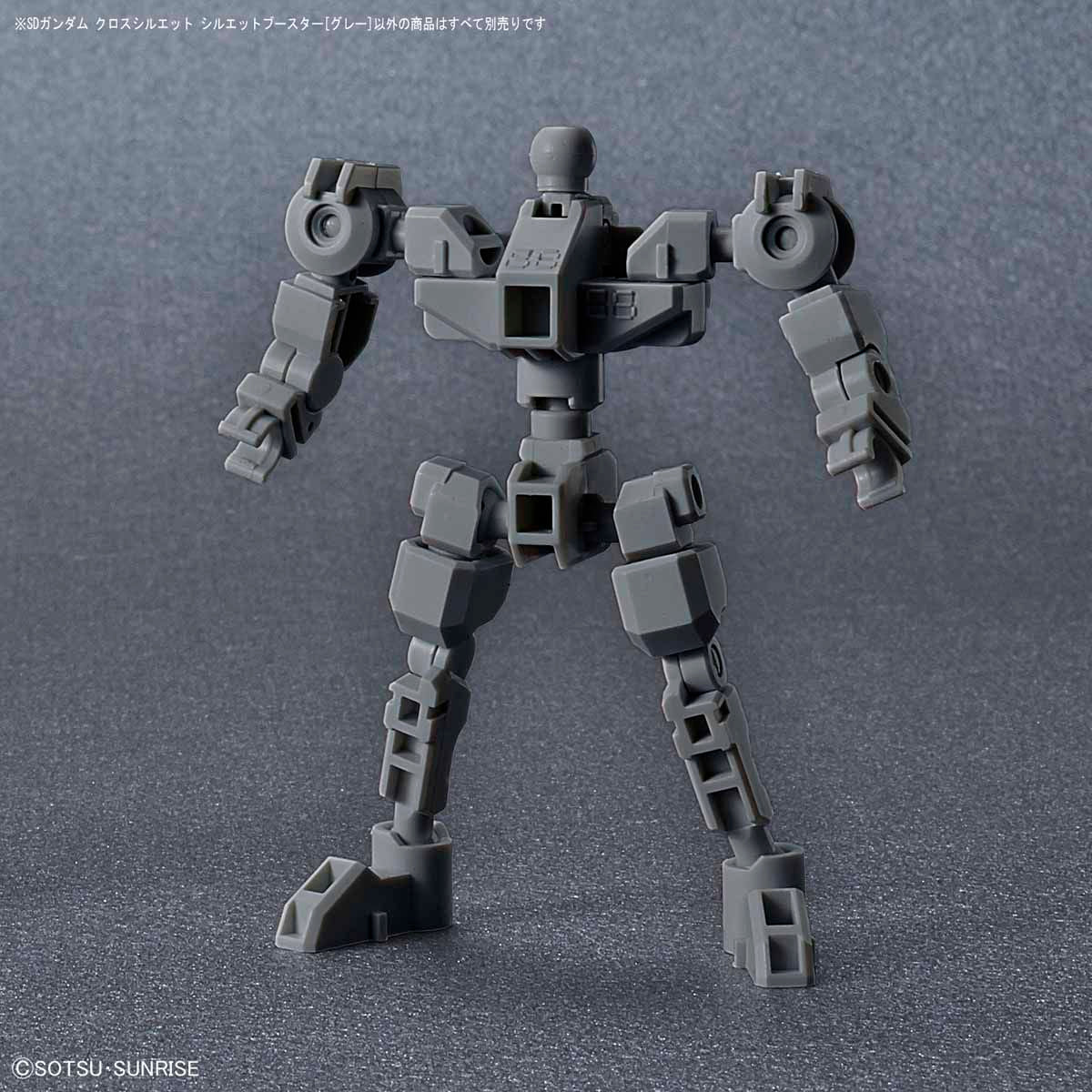 SD Gundam Cross Silhouette Booster (Gray) - Image 3