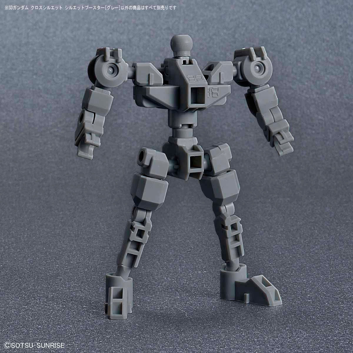 SD Gundam Cross Silhouette Booster (Gray) - Image 4