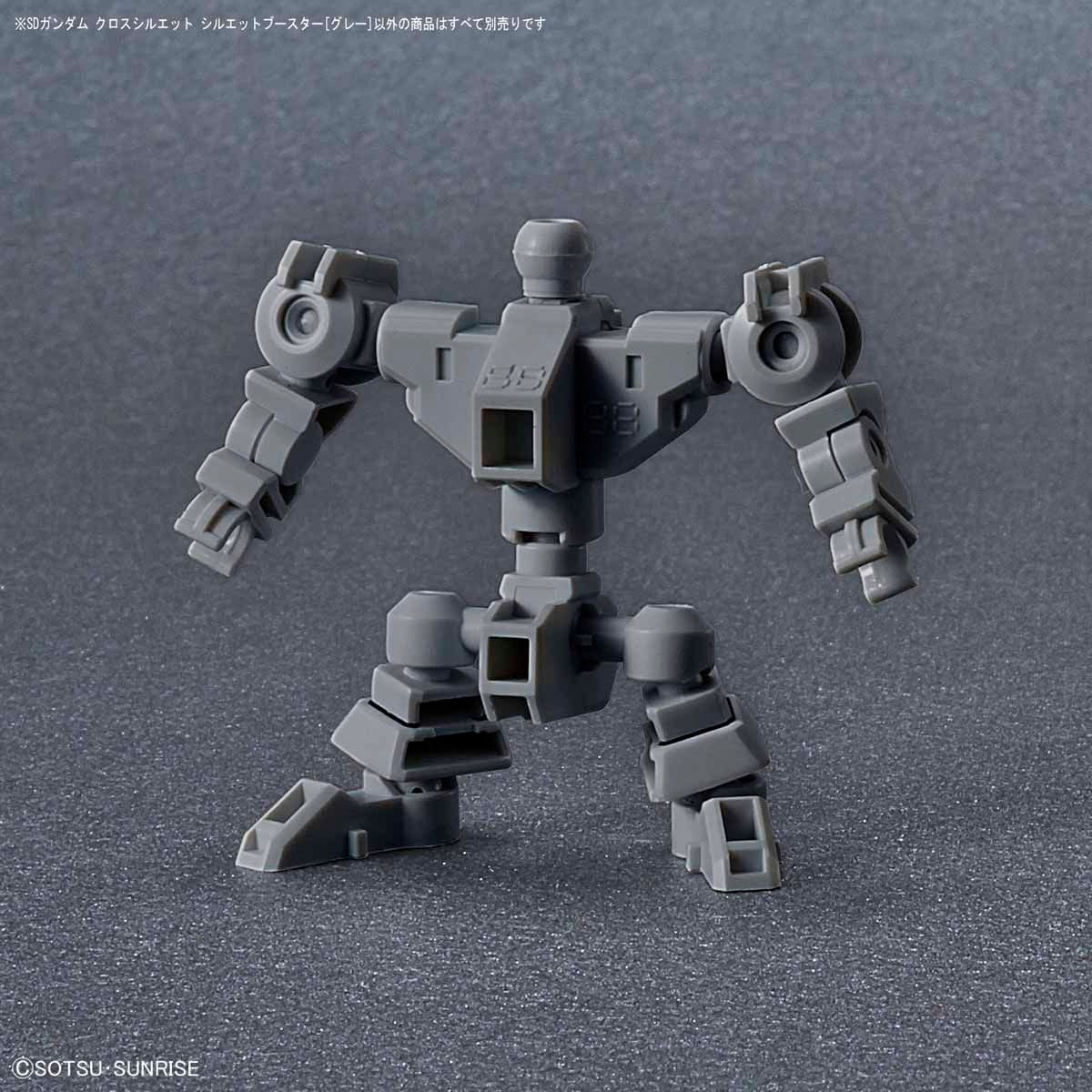 SD Gundam Cross Silhouette Booster (Gray) - Image 5